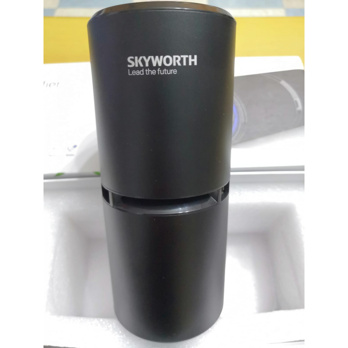 Skyworth 創維空氣淨化器